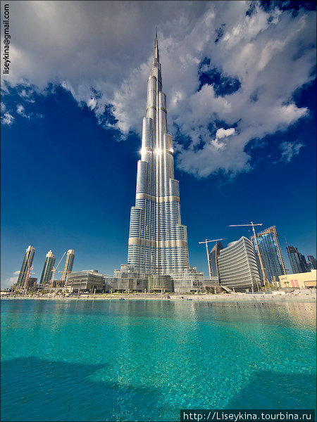 Бурж Калифа. Самое высокое здание в мире Дубай, ОАЭ