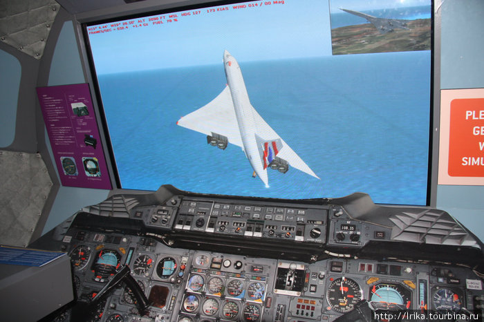 В музее можно совершить виртуальный полет Округ Крист-Черч, Барбадос
