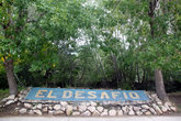 Парк Эль Десафио