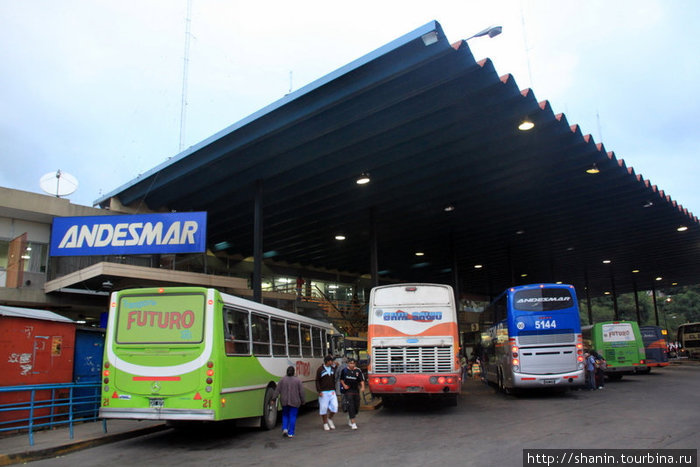 Автовокзал в Сан-Сальвадор-де-Хухуй Сан-Сальвадор-де-Хухуй, Аргентина