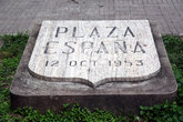 Табличка на площади Испании