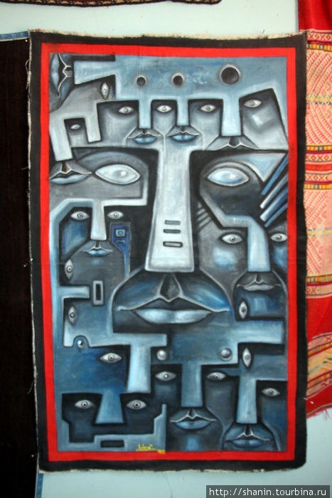 Народное искусство северо-запада Аргентины Умауака, Аргентина