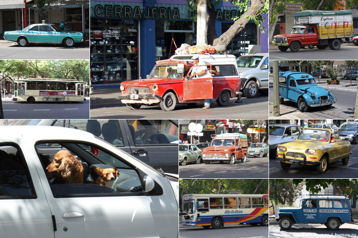 Автомобили Мендозы и Сан-Хуана.
