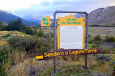 Начало маршрута к озеру Лагуна Торре