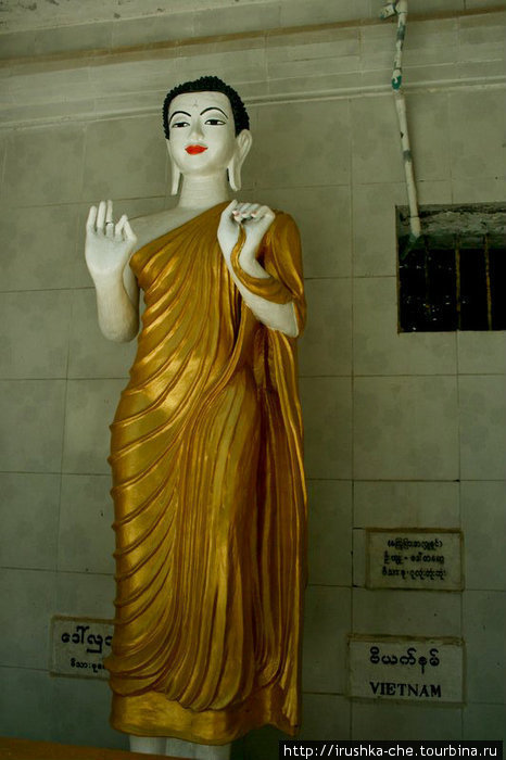 Изюминка сей пагоды в том, что в ней представлены статуи Будды из разных стран мира исповедующих буддизм: Индии, Таиланда, Камбоджи, Индонезии, Китая и т.д. Котонг, Мьянма