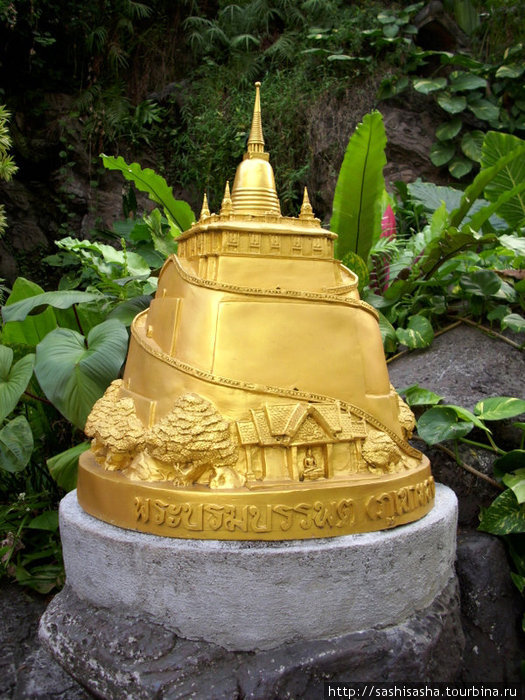 Золотая гора. Бангкок, Таиланд