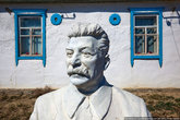 А ещё здесь стоит памятник Сталину.