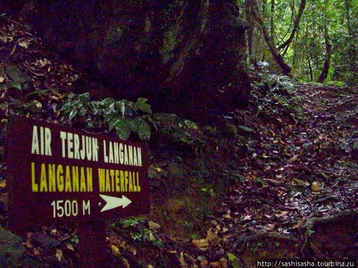 Водопад Ланганан Кампонг-Поринг, Малайзия
