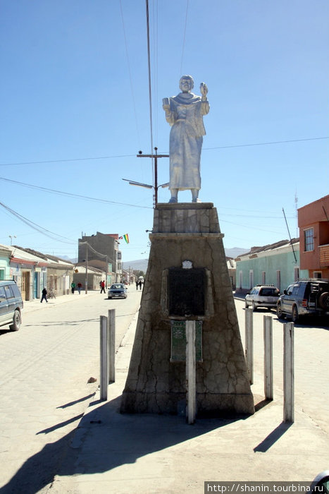 Памятник матери Уюни, Боливия