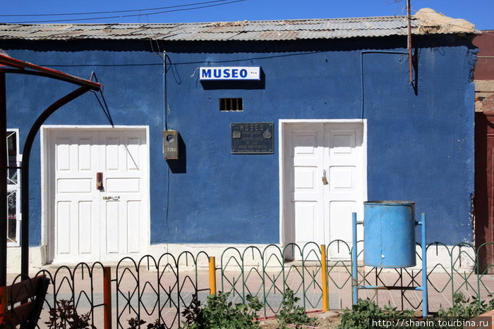 Краеведческий музей Уюни Уюни, Боливия