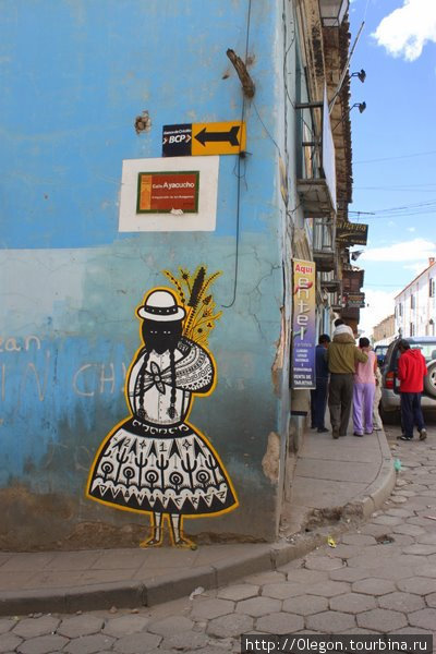 Улочками стильного города Потоси, Боливия