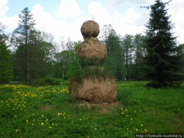Ботанический сад.(Kareiviu,43) Вильнюс, Литва