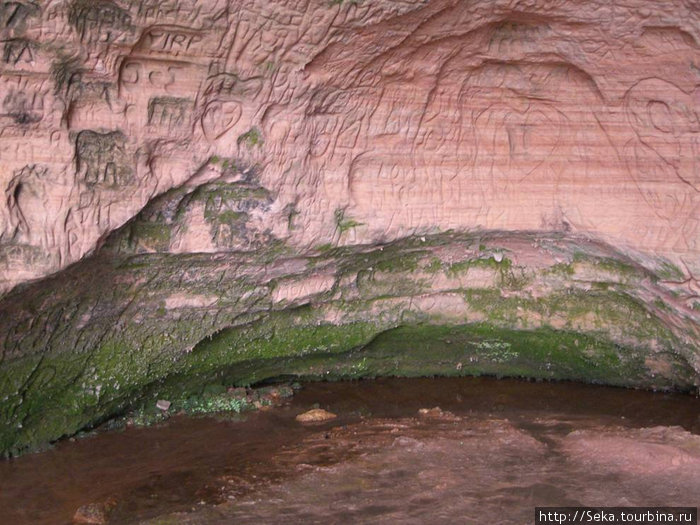 Пещера Гутманя и её окрестности Сигулда, Латвия