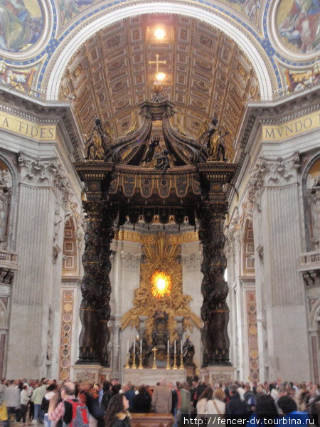 Кафедра Святого Петра и символ Святого Духа Ватикан (столица), Ватикан