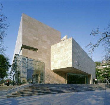 Музей латиноамериканского искусства Малба / Malba