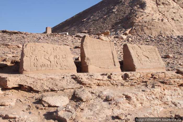 Храмы Абу-Симбела Абу-Симбел, Египет