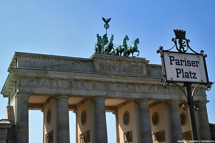 Моё первое знакомство с Берлином Берлин, Германия