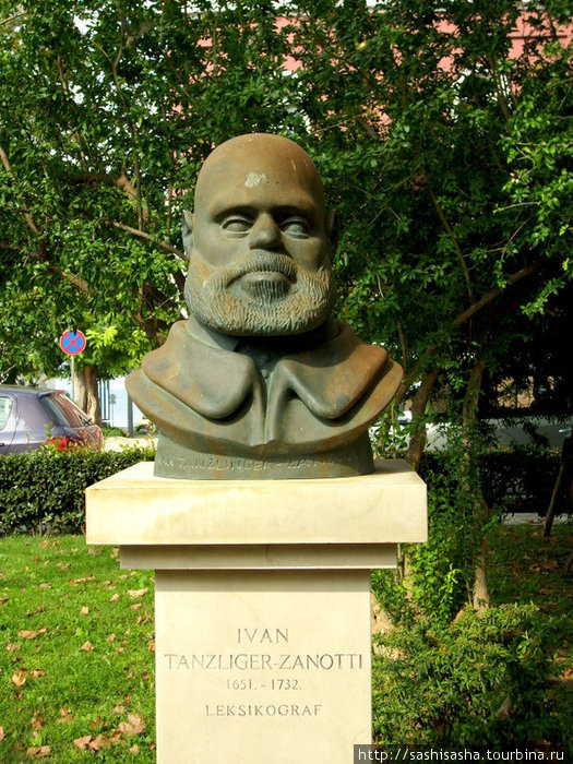 Задар Задар, Хорватия Задар Задар, Хорватия