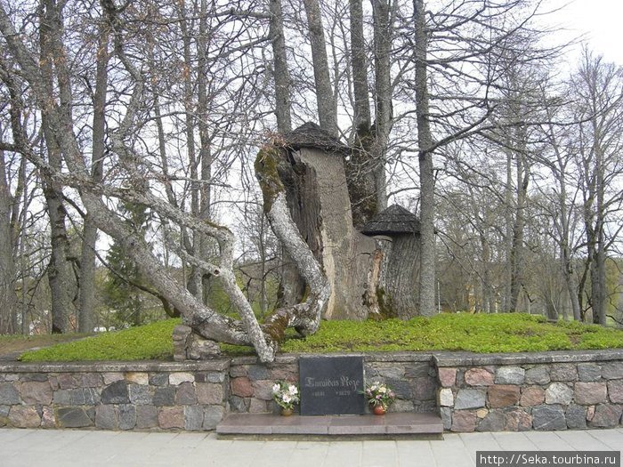 Могила Турайдской Розы Турайда, Латвия
