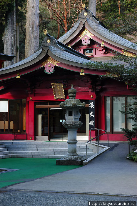 Святилище Хаконэ Хаконэ, Япония