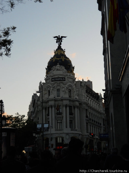 Фиеста де Сан Исидро (прогулки по Мадриду) Мадрид, Испания