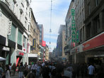 Торговая улица