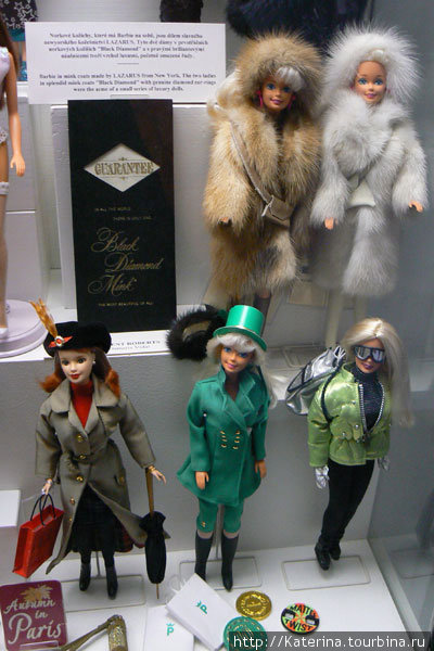 Музей игрушек Чехия