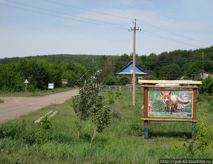 путь к монастырю с дороги Подгоры — Гаврилова поляна Самарская область, Россия
