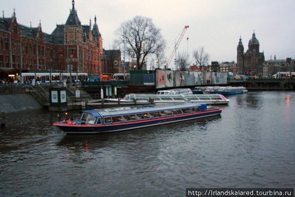 Амстердам - город позитива и дружелюбия!!! Амстердам, Нидерланды