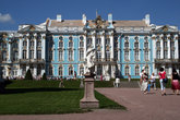 Большой дворец в Пушкине.