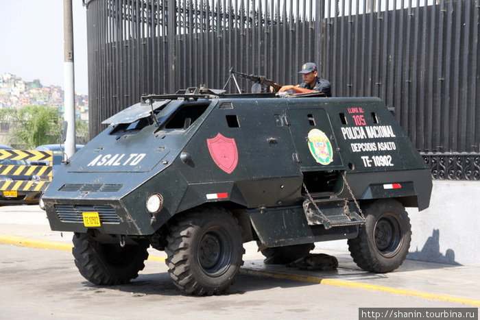 Охрана Президентского дворца Лима, Перу Охрана Президентского дворца Лима, Перу