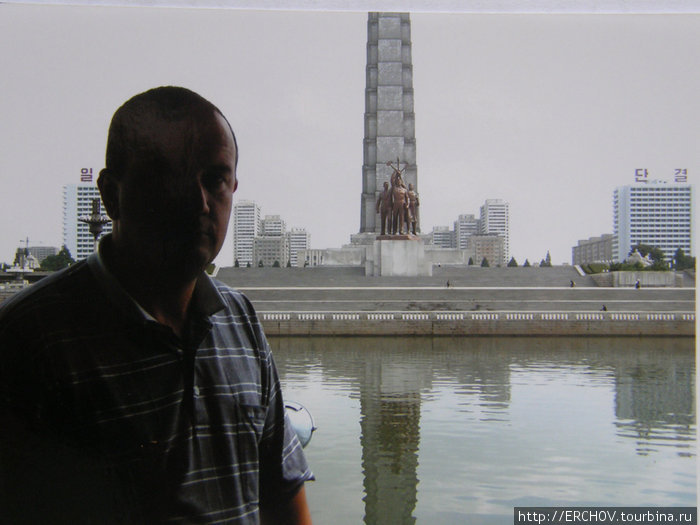 Памятник Чучхе Пхеньян, КНДР