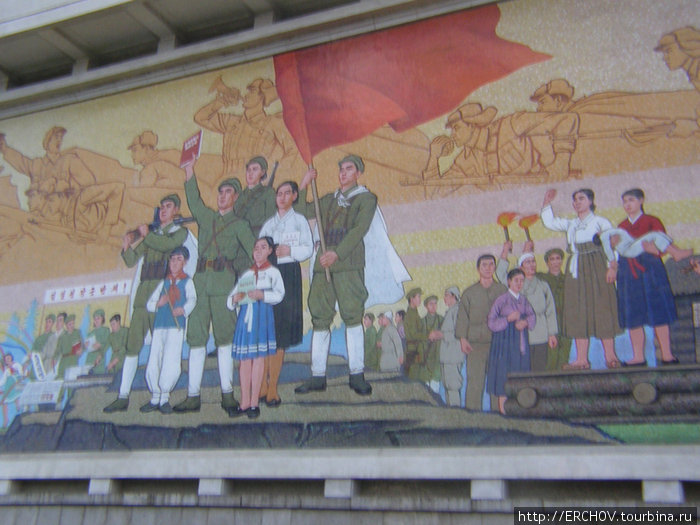 Пхеньянское метро