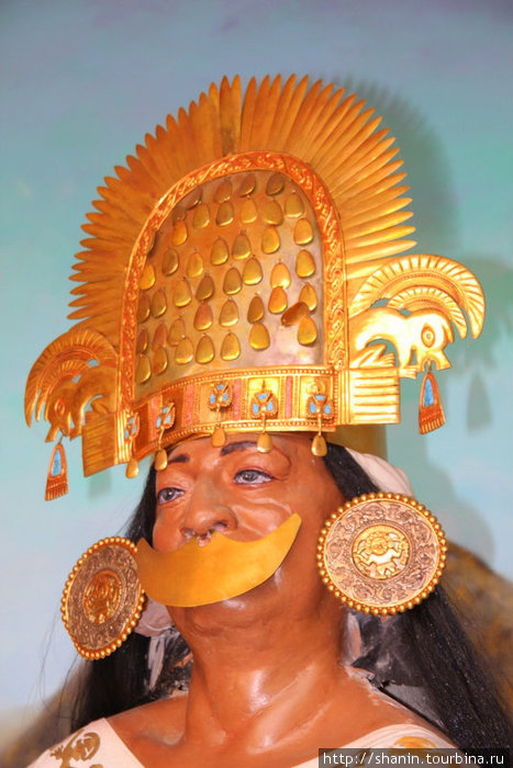 Знатный житель Чан-Чана при параде Трухильо, Перу
