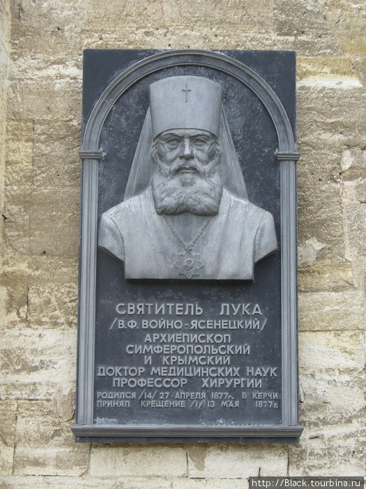 Собор пророка Иоанна Предтечи Керчь, Россия