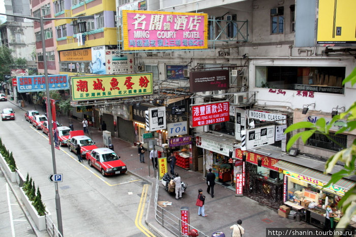 Улица на острове Гонконг Коулун, Гонконг