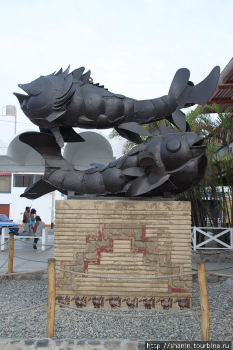 Скульптурная композиция — Две рыбы Трухильо, Перу