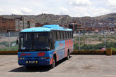 Автобус на площадке возле автовокзала