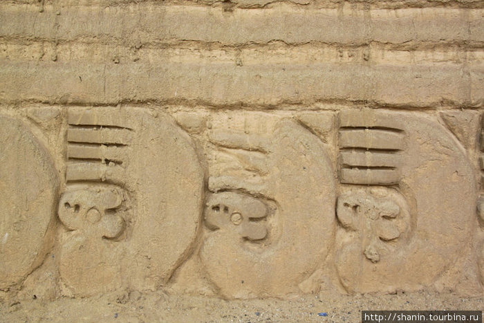 Стена с фигурами Трухильо, Перу