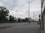 Улица Ленина.