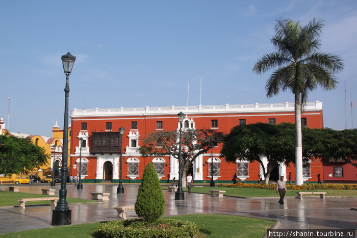 Площадь Трухильо, Перу