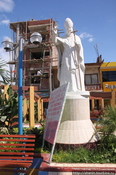 Памятник Папе Римскому Тумбес, Перу