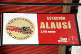 Табличка на станции Алауси