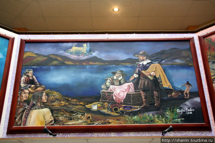 Картина на стене Алауси, Эквадор