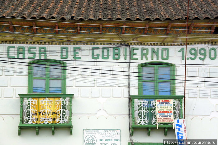 Окна с балконами Провинция Имбабура, Эквадор