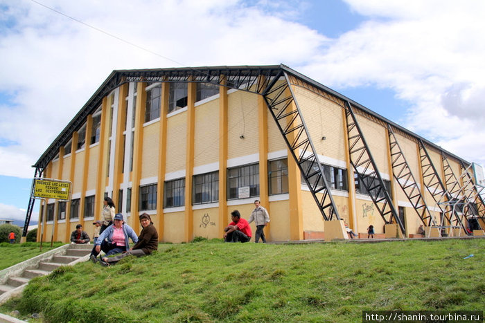 Спортзал Провинция Имбабура, Эквадор