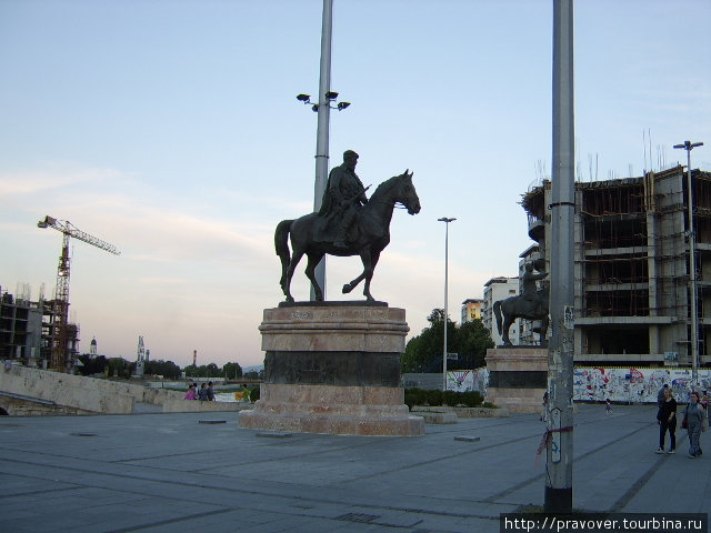 Скопье (май 2010)