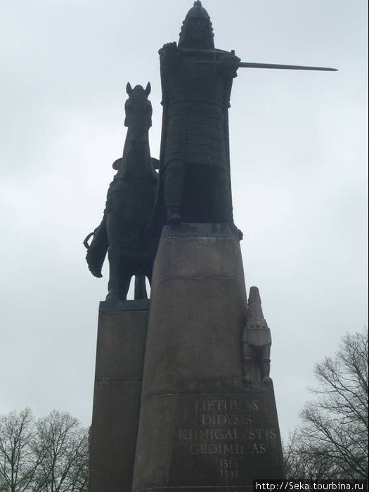 Памятник Гедиминасу / Gediminas Statue