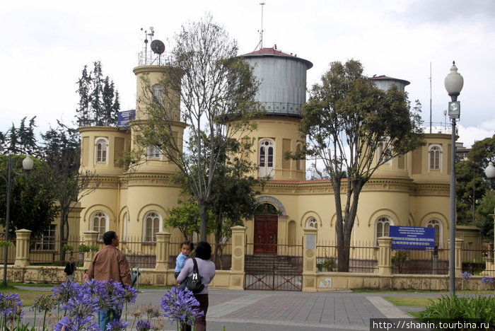 Астрономическая обсерватория в Кито — старейшая в Южной Америке Кито, Эквадор