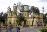 Астрономическая обсерватория в Кито — старейшая в Южной Америке